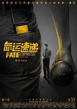 91狠狠操