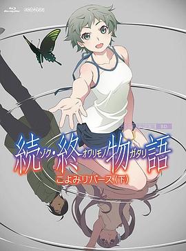 亚洲精品在线免费观看视频