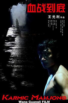 日本在线观看一区二区三区