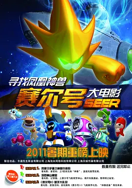 ai换脸女明星被躁在线观看