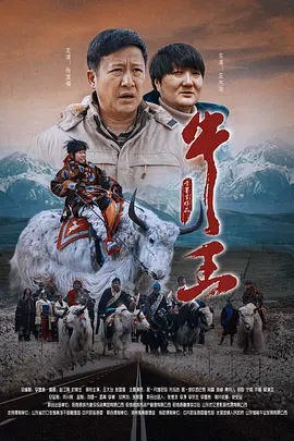 快步是漂亮女人