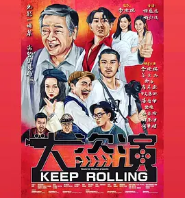 国产微拍