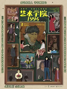污渍的内裤