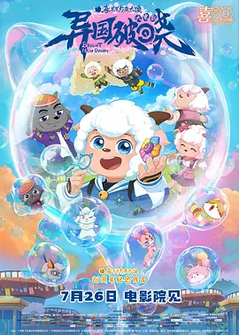 青青艹av