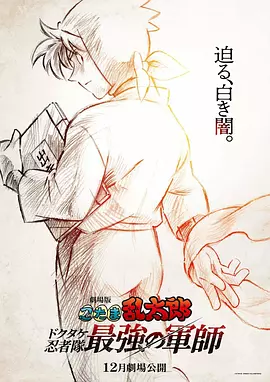 国产精品久久久久影视青草