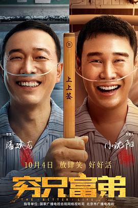 久久久日本电影