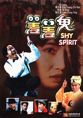 1月重要节日和纪念日