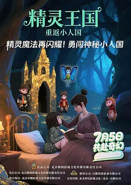 中文字幕亚洲不卡在线亚瑟