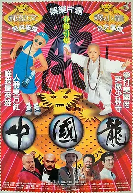 教官粗长挺进她的花苞里