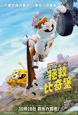 肮脏妻子俱乐部