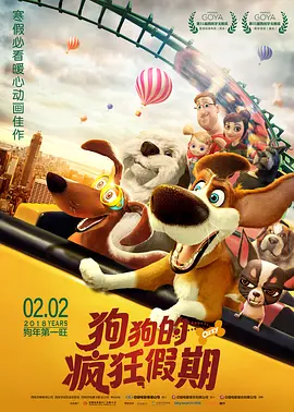 玖玖操