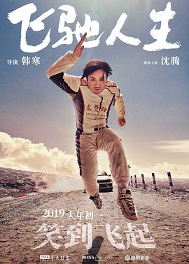 青青在线国产