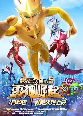 国产午夜亚洲精品久久999