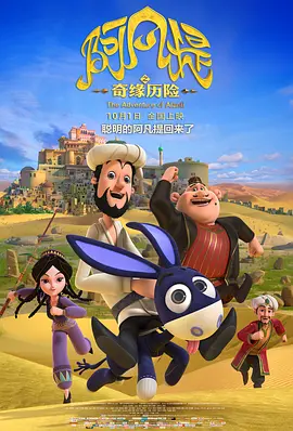 中文文精品字幕一区二区