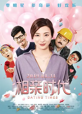 欧美刺激性大交免费视频