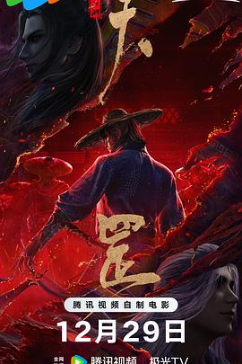中文字幕第二一区
