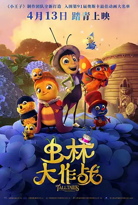 欧美伦理第一页