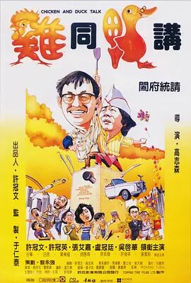 亚洲精品综合欧美二区变态