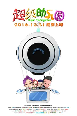 女补课老师与男主人h