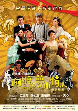 亚洲欧洲国产综合