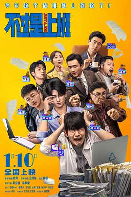 欧美日韩一区,二区,三区,久久精品