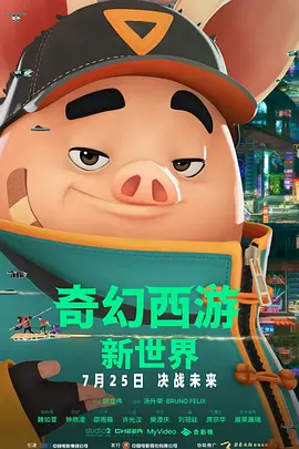 婷婷网址