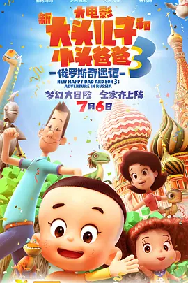 松岛枫在线