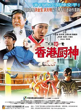 日韩在线电影免费观看