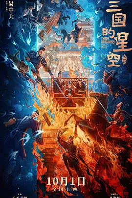 国产免费啪啪