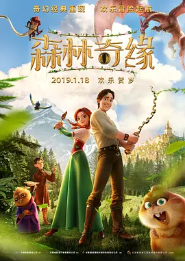 猫咪成人最新地域网名怎么取