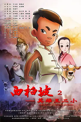 日韩欧美国产精品一区二区
