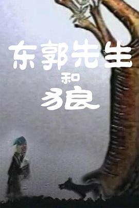 欧美一级黄色片