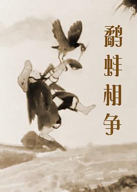 aⅴ在线免费观看
