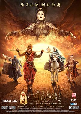 国产人伦激情在线观看