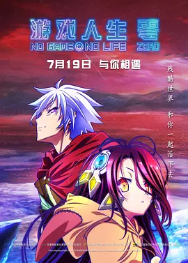 岳父客户的秘书