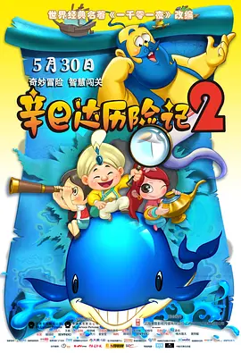 国产一区日韩二区欧美三