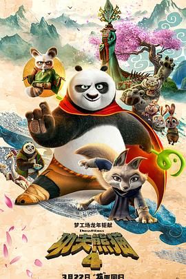 波多影院