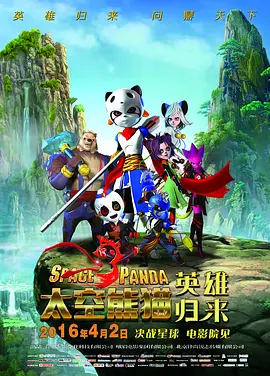 前辈是个控制狂