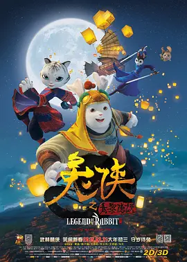 天天久久综合网站