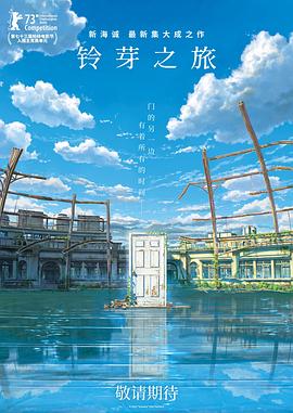 首页 动漫 亚洲 欧美 日韩