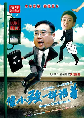 麻豆无套系列