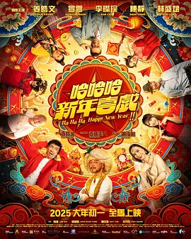 欧美鲁一鲁