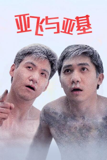 丁香婷婷视频