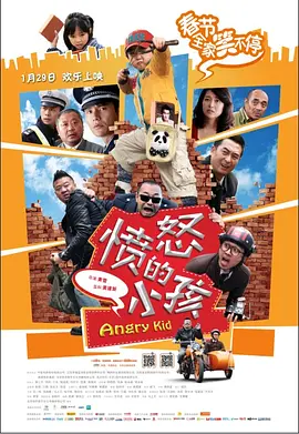 国产欧美精品