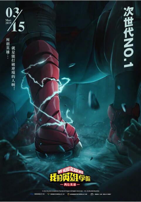 国产破处在线视频