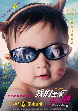 久久99精品久久久久久噜噜