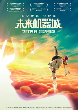 中文字幕在线观看你懂的