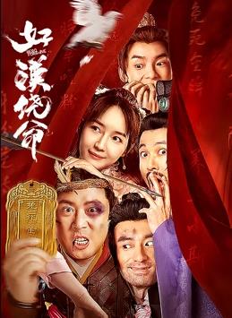 天天看片日日夜夜