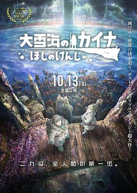 色综合久久久久久