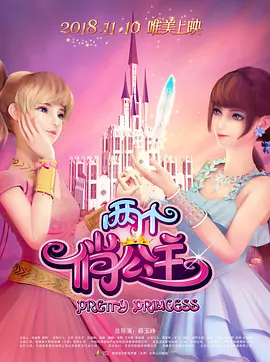 亚洲午夜18